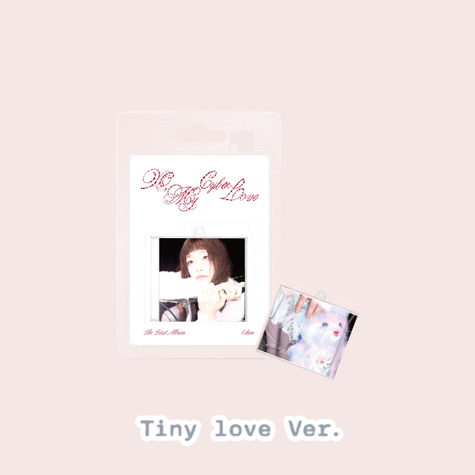 chuu-the-first-album-xo-my-cyberlove-platform-Tiny-love-mkpop