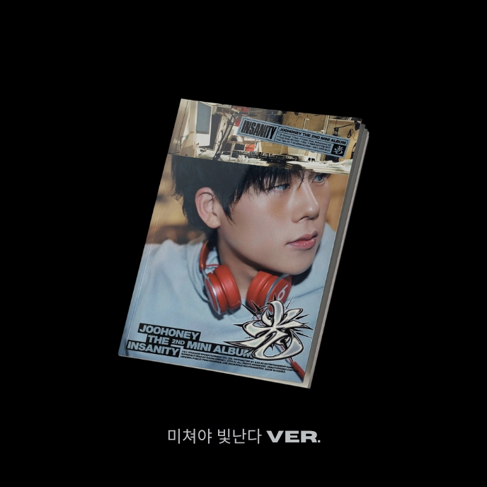 joohoney-monstax-2nd-mini-album-insanity-photobook-미쳐야-빛난다-ver.-mkpop