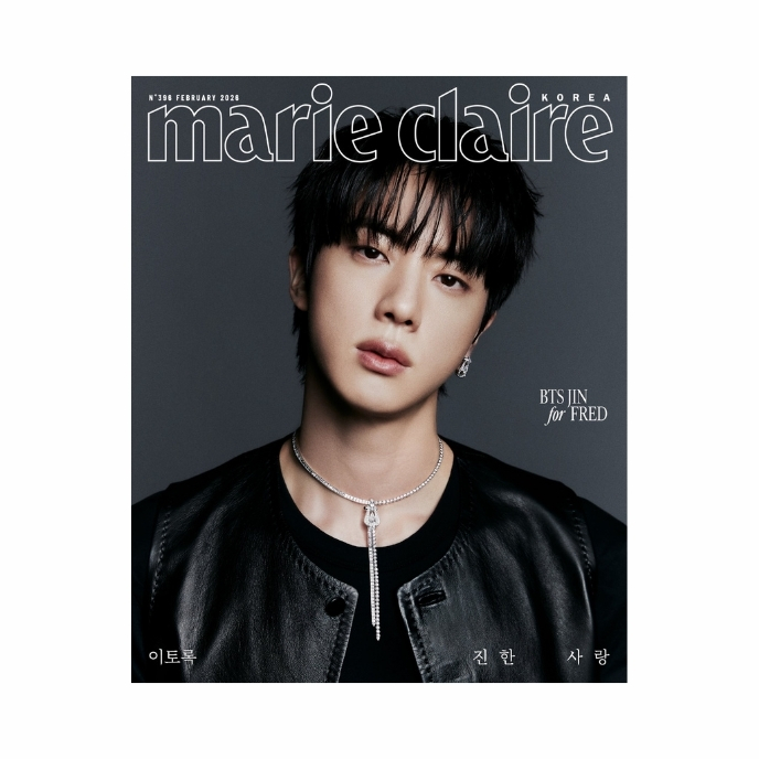JIN-BTS-marieclaire-fervier-korean-magazine-2026-D-cover-mkpop