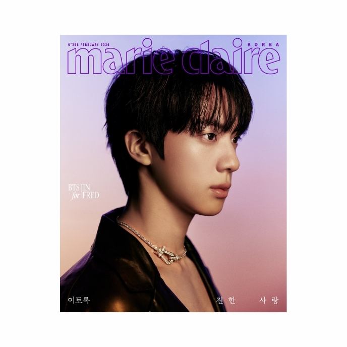 JIN-BTS-marieclaire-fervier-korean-magazine-2026-A-cover-mkpop