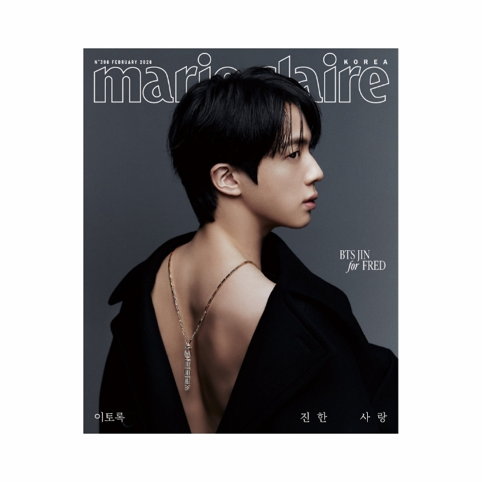 JIN-BTS-marieclaire-fervier-korean-magazine-2026-F-cover-mkpop