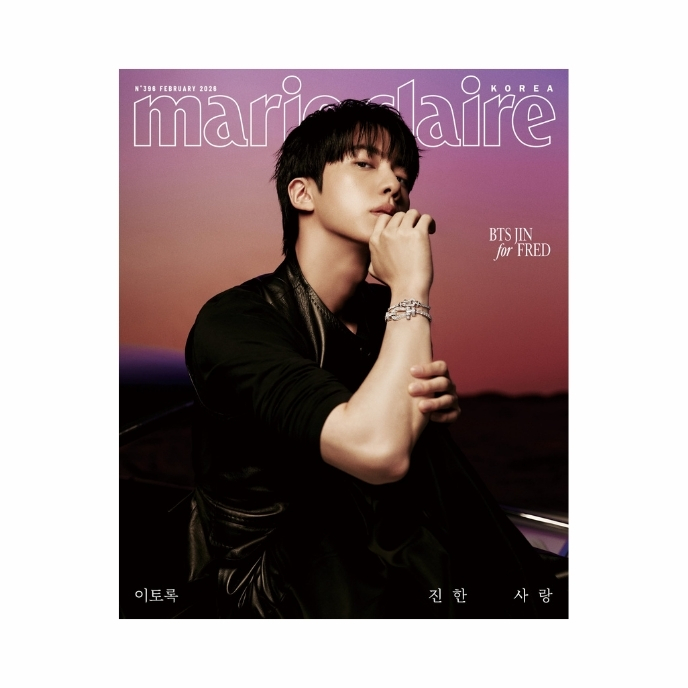 JIN-BTS-marieclaire-fervier-korean-magazine-2026-G-cover-mkpop