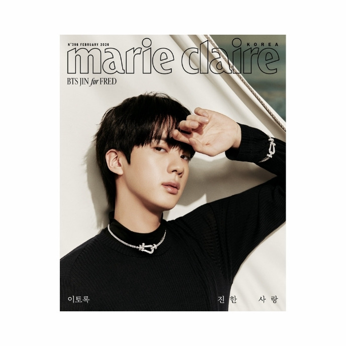 JIN-BTS-marieclaire-fervier-korean-magazine-2026-E-cover-mkpop
