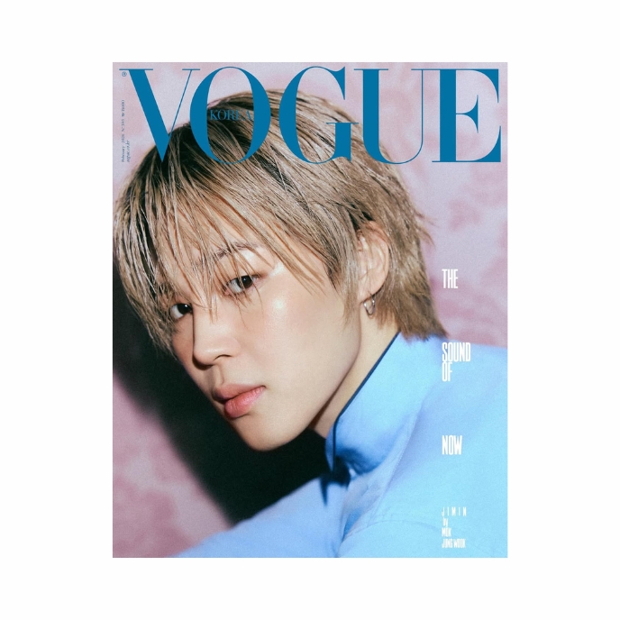 JIMIN-BTS-Vogue-Korea-Magazine-FERVIER-2026-cover-C-mkpop