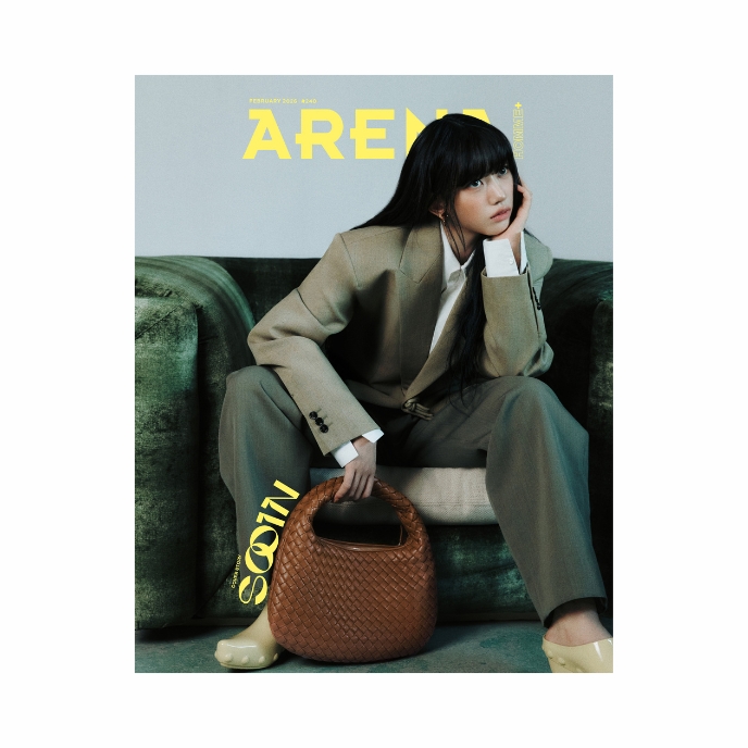 SOOIN-MEOVV-Arena-Homme-Korean-Magazine-Fervier-2026-cover-D-mkpop