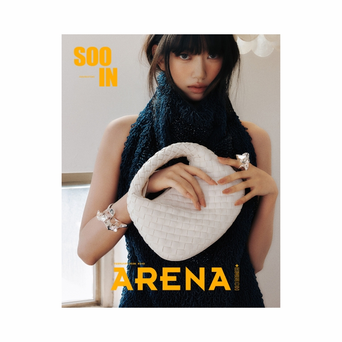 SOOIN-MEOVV-Arena-Homme-Korean-Magazine-Fervier-2026-cover-E-mkpop