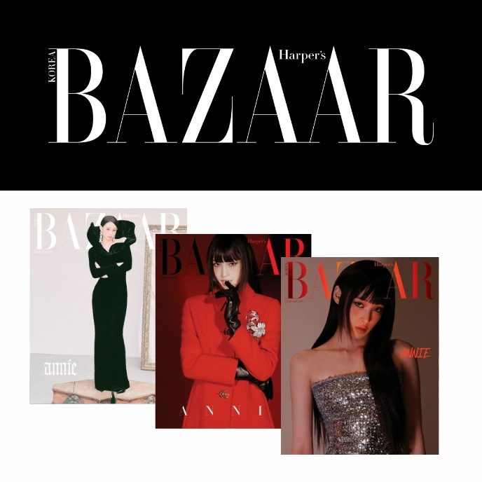 ANNIE-ALLDAY-PROJET-Harper-s-Bazaar-Korea-Magazine-Fevier-2026-cover-mkpop