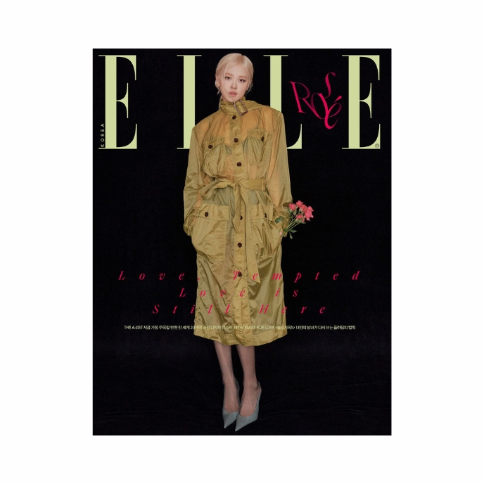 rose-blackpink-Elle-Korean-Magazine-fevier-2026-cover-B-mkpop