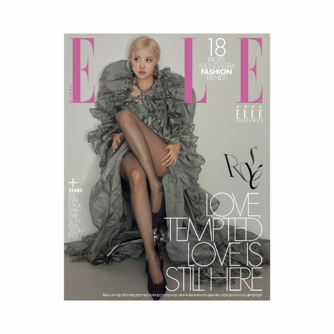 rose-blackpink-Elle-Korean-Magazine-fevier-2026-cover-B-mkpop (2)