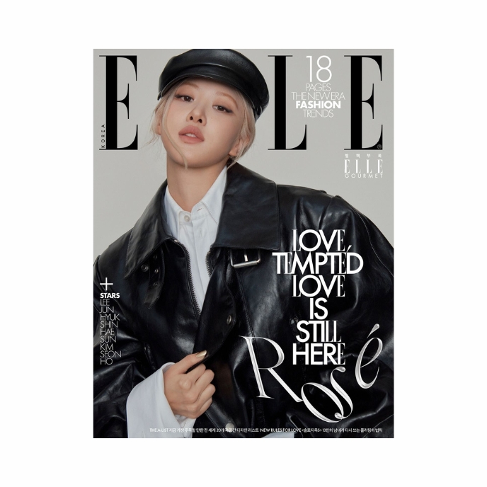 rose-blackpink-Elle-Korean-Magazine-fevier-2026-cover-A-mkpop