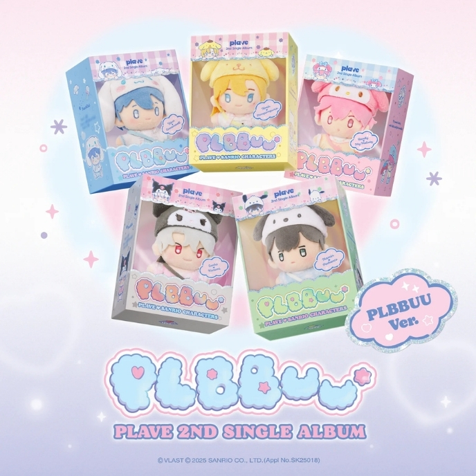 plave-2nd-single-album-plbbuu-plbbuu-mkpop