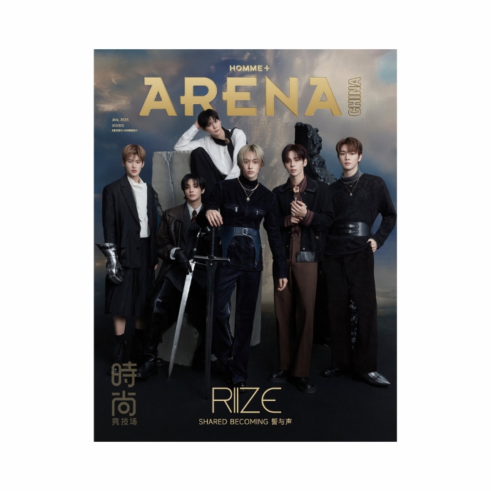 Riize-Arena-Homme-china-Magazine-janvier-2026-cover-A-mkpop