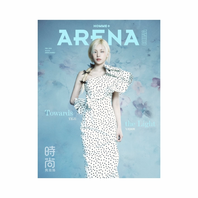 Yeji-itzy-Arena-Homme-china-Magazine-Fervier-2026-cover-B-mkpop