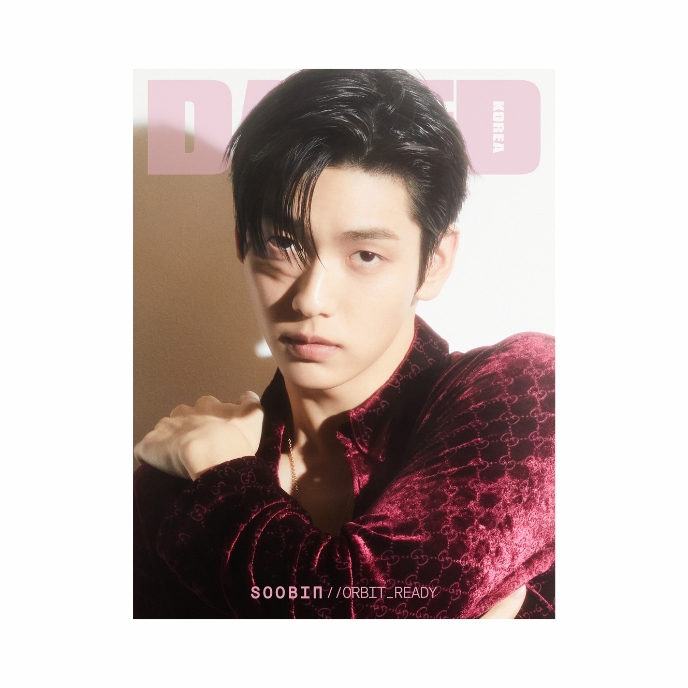 SOOBIN-TXT-Dazed-Korea-Magazine-Mars-2026-cover-B-mkpop