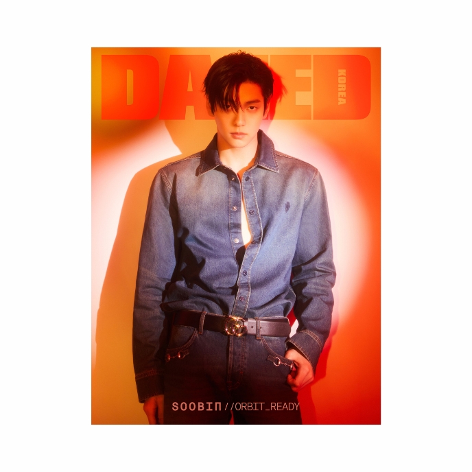 SOOBIN-TXT-Dazed-Korea-Magazine-Mars-2026-cover-C-mkpop