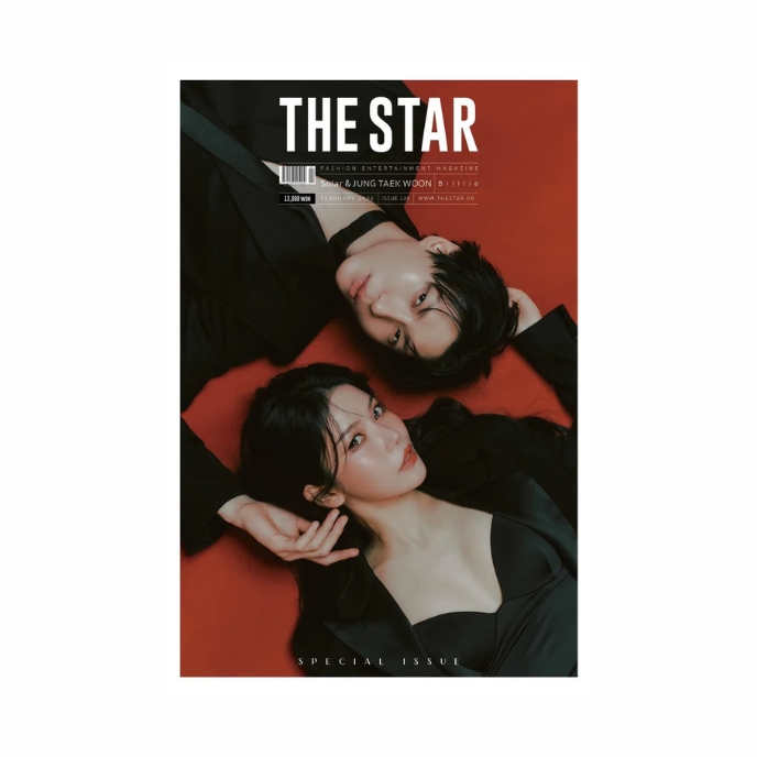 the-star-magazine-korea-leo-solar-february-26-cover-version-mkpop