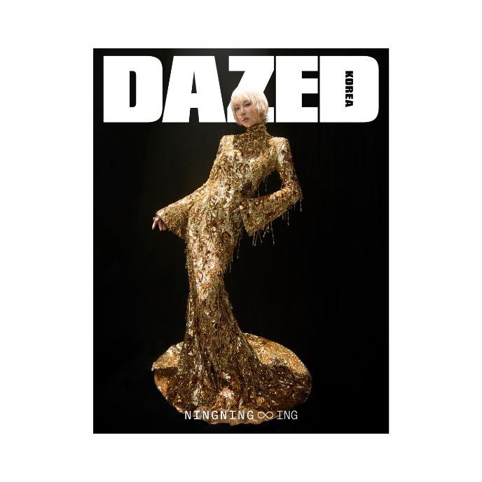 NINGNING-AESPA-Dazed-Korea-Magazine-Mars-2026-cover-f-mkpop