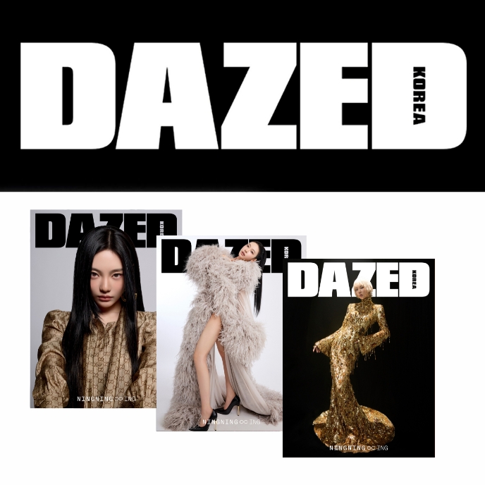 NINGNING-AESPA-Dazed-Korea-Magazine-Mars-2026-cover-mkpop