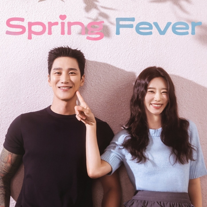 Spring-fever-ost-mkpop