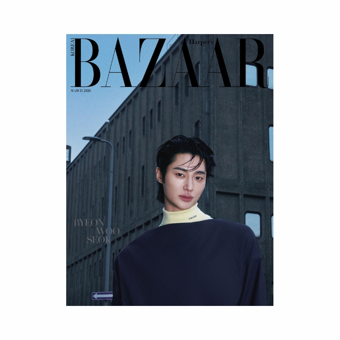 ByeonWooSeok-Harper-s-Bazaar-Korea-Magazine-Mars-2026-cover-Bmkpop