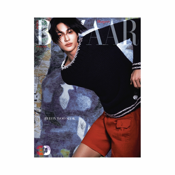 ByeonWooSeok-Harper-s-Bazaar-Korea-Magazine-Mars-2026-cover-d-mkpop