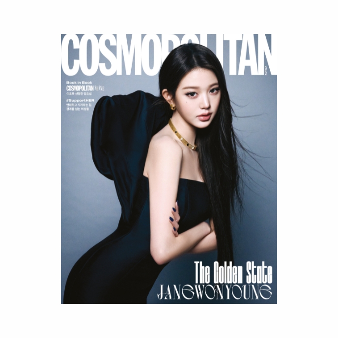 IVE-Cosmopolitan-Korea-Magazine-Mars-2026-cover-jangwonyoung-mkpop