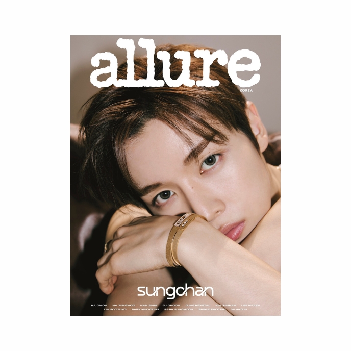 SUNGCHAN-RIIZE-Allure-Korean-Magazine-Mars-2026-cover-A-mkpop