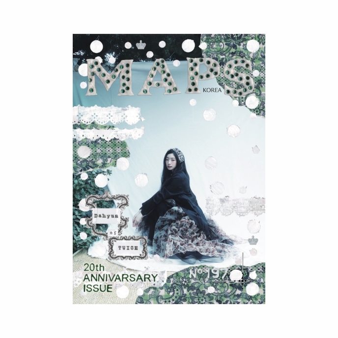 Dahyun-twice-Maps--Korea-Magazine-Mars-2026-cover-B-mkpop