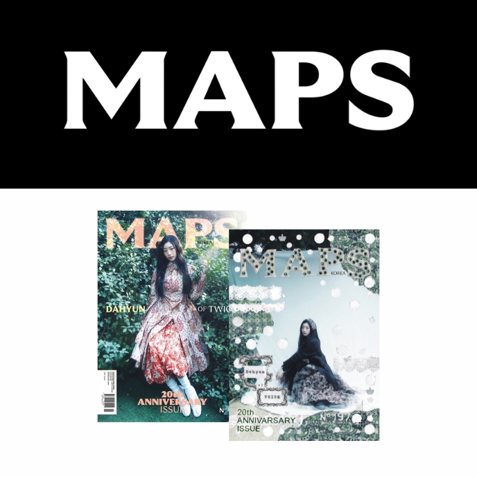 Dahyun-twice-Maps-Korea-Magazine-Mars-2026-cover-mkpop