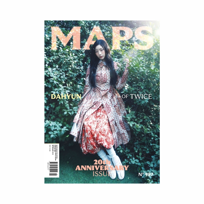 Dahyun-twice-Maps--Korea-Magazine-Mars-2026-cover-A-mkpop