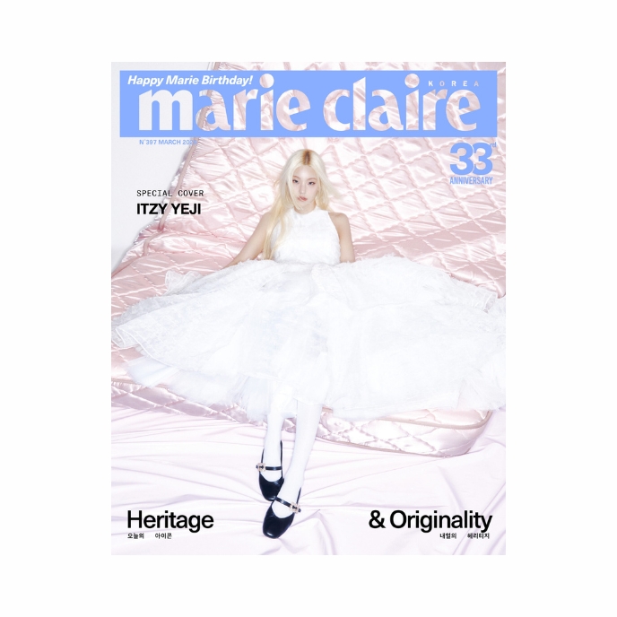 ITZY-YEJI-marieclaire-MARS-korean-magazine-2026-mkpop