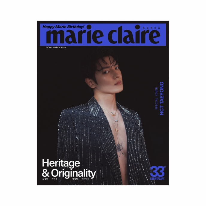 NCT-TAEYONG-marieclaire-MARS-korean-magazine-2026-mkpop