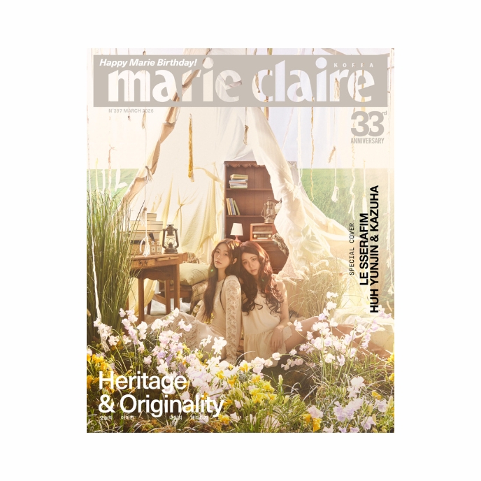 LE-SSERAFIM-HUH-YUNJIN-KAZUHA-marieclaire-MARS-korean-magazine-2026-mkpop