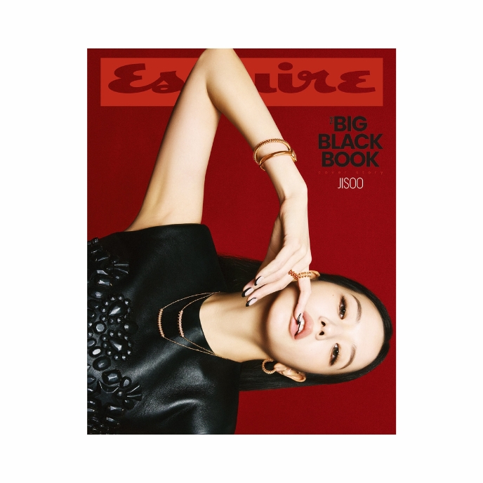 Jisso-Blackpink-Esquire-Korea-Magazine-cover-C-Mars-2026