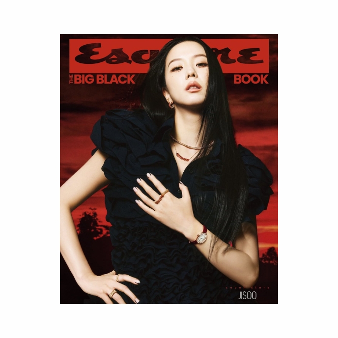 Jisso-Blackpink-Esquire-Korea-Magazine-cover-A-Mars-2026