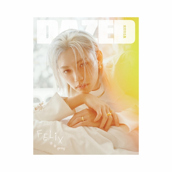 FELIX-STRAY-KIDS-DAZED-Korea-Magazine-AVRIL-2026-cover-A-mkpop