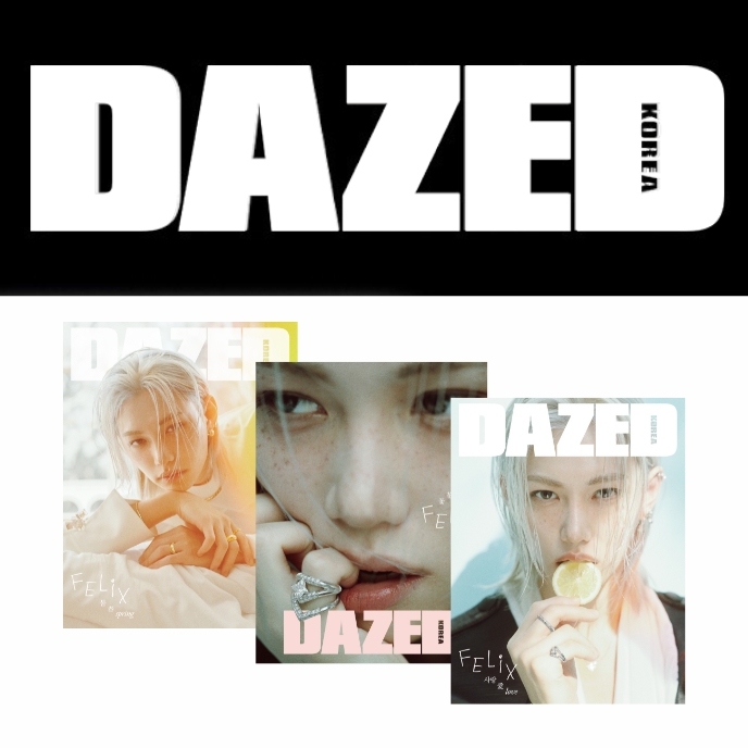 FELIX-STRAY-KIDS-DAZED-Korea-Magazine-AVRIL-2026-cover-mkpop