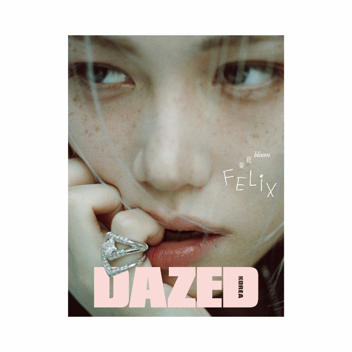 FELIX-STRAY-KIDS-DAZED-Korea-Magazine-AVRIL-2026-cover-B-mkpop