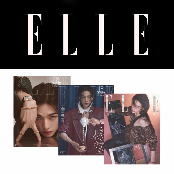 HYUNJIN-STRAY-KIDS-elle-Korea-Magazine-AVRIL-2026-cover-mkpop