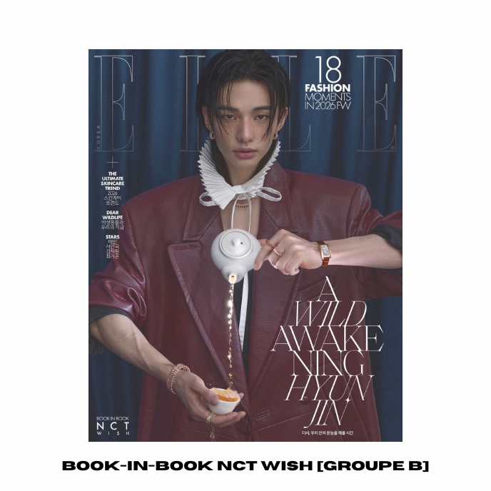 HYUNJIN-STRAY-KIDS-elle-Korea-Magazine-AVRIL-2026-cover-B-mkpop