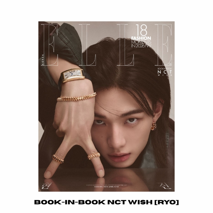 HYUNJIN-STRAY-KIDS-elle-Korea-Magazine-AVRIL-2026-cover-G-mkpop