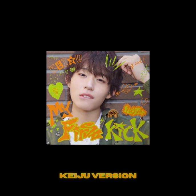 kickflip-first-kick-digipack-keiju-version-mkpop