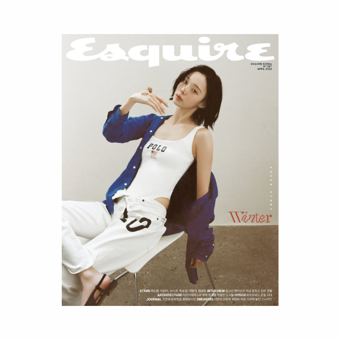 winter-aespa-Esquire-Korea-Magazine-avril-2026-cover-c-mkpop
