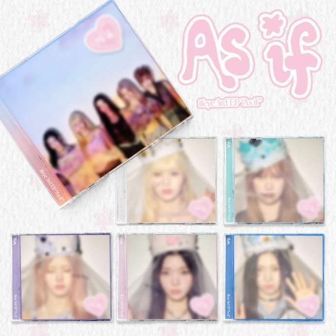 ifeye-3rd-EP-As-if-Jewel-mkpop