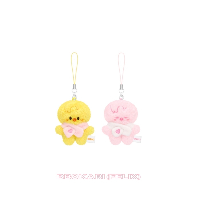 STRAY-KIDS-STAY-in-Our-Little-House-House-MD-SKZOO-SECRET-PLUSH-MICRO-BBOKARI-Felix-version-mkpop