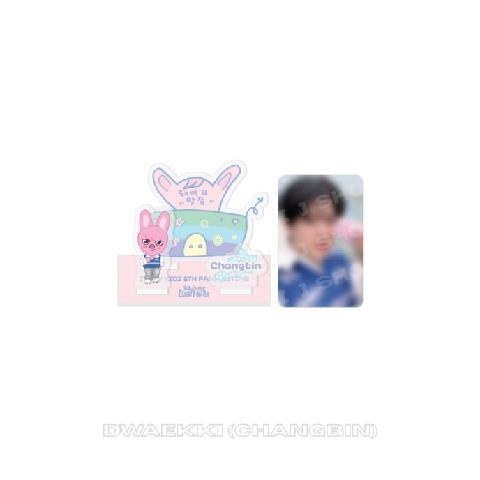 STRAY-KIDS-STAY-in-Our-Little-House-House-MD-SKZOO-SECRET-ACRYLIC-STAND-DWAEKKI-Changbin-mkpop