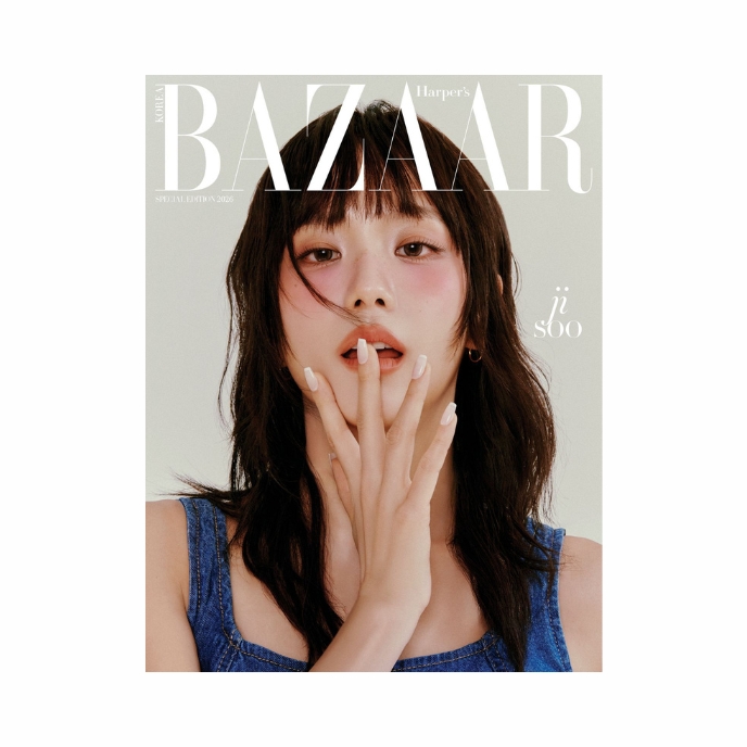 jisoo-blackpink-Harper-s-Bazaar-Korea-Magazine-Special-Edition-2026-cover-B-mkpop