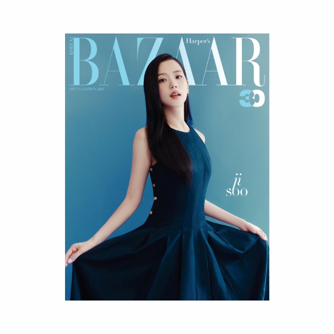 jisoo-blackpink-Harper-s-Bazaar-Korea-Magazine-Special-Edition-2026-cover-A-mkpop