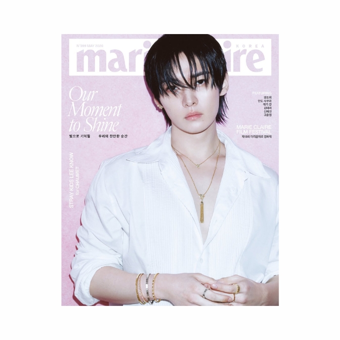 lee-know-stray-kids-marieclaire-korean-magazine-Mai-2026-cover-B-mkpop