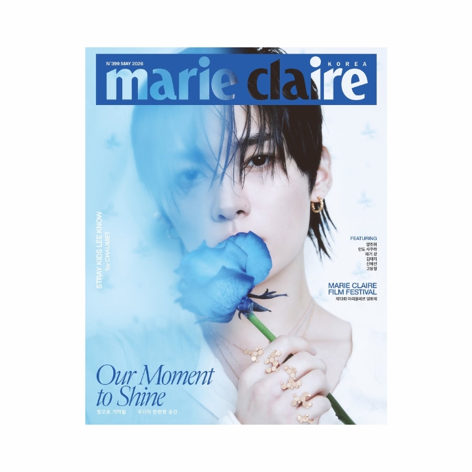 lee-know-stray-kids-marieclaire-korean-magazine-Mai-2026-cover-C-mkpop
